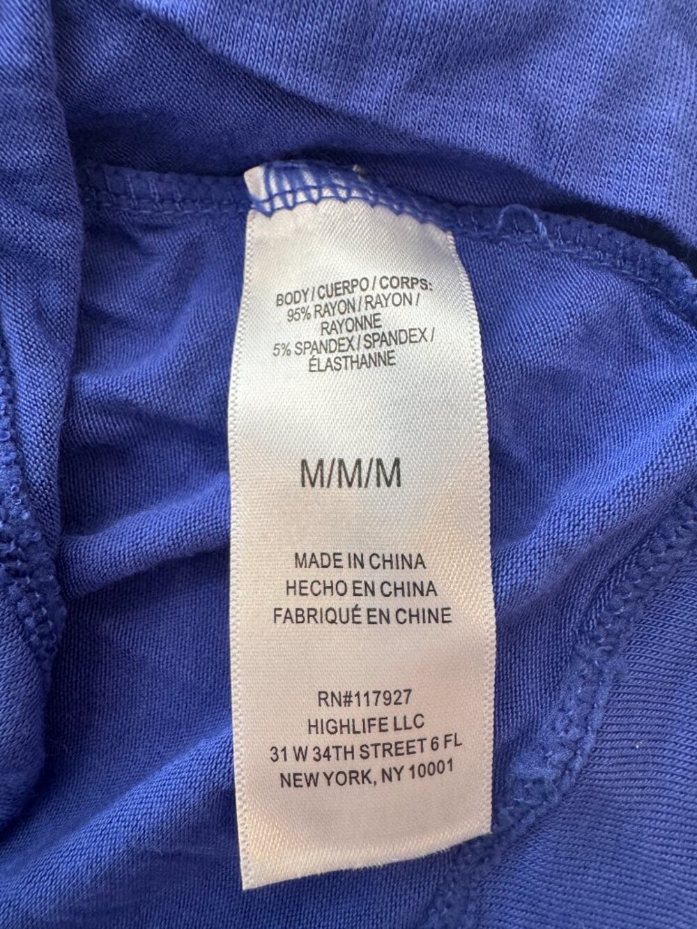Gaiam Tank Top, Blue and Silver, SIze M - Picture 2 of 5